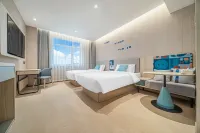Homeinn · neo (Gannan  Hezuo National Normal University)