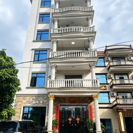 Cuihai Homestay