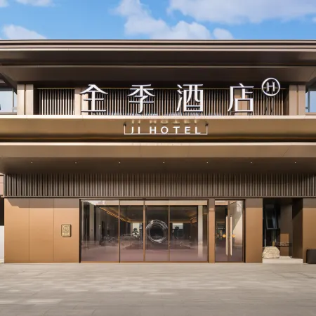 JI Xiaogan Yunmeng Chuwangcheng Avenue Hotel