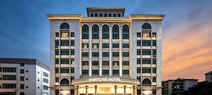 Hanyong Hotel (Shenzhen Airport) Hotels in Shenzhen