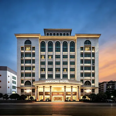 Hanyong Hotel (Shenzhen Airport) Hotel dekat Alun-alun Rakyat Shajing