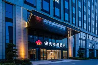 Mingfeng Hotel (Jinan  Airport Terminal) - 2 étoiles