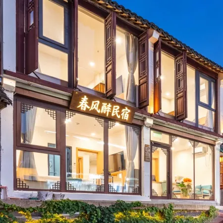 Zhouzhuang Chunfeng Zui Linhe Boutique Homestay
