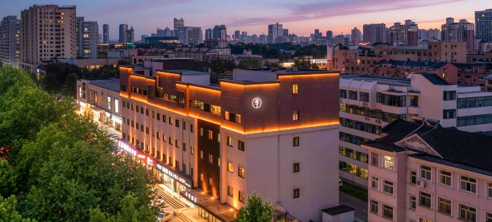 JI Hotel (Zibo Ginza Shopping Plaza Renmin West Road) Ξενοδοχεία στην πόλη Ζίμπο