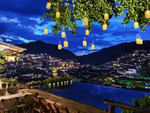 Butterfly Hotel · Huaweimian