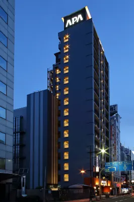 APA Hotel Shin Osaka Esaka Ekimae - parcheggio