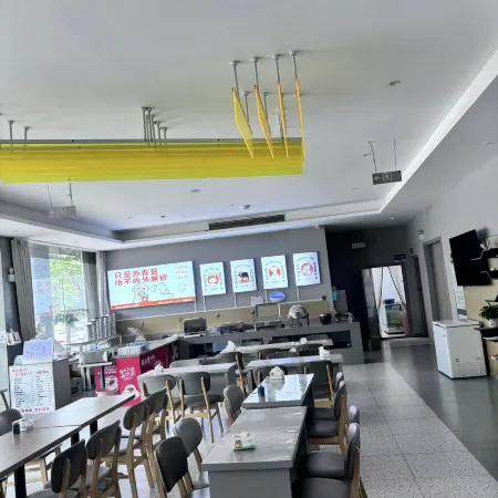 7Days Inn Hotel (Susong High-Speed Railway Station)