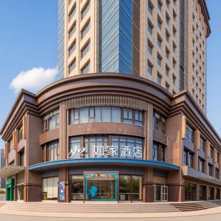 Homeinn · neo Hotel (Shanghai Wujiaochang Subway Station)