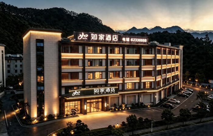 如家飯店·neo（福州閩侯祥禾天地店）