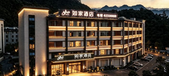 Homeinn · neo (Fuzhou Minhou Xianghe Tiandi) Hotels in Minhou