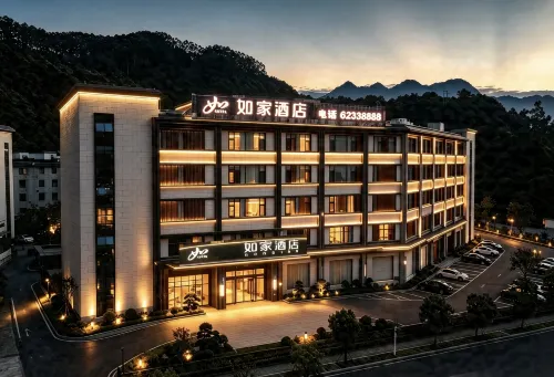 如家飯店·neo（福州閩侯祥禾天地店） - 平價