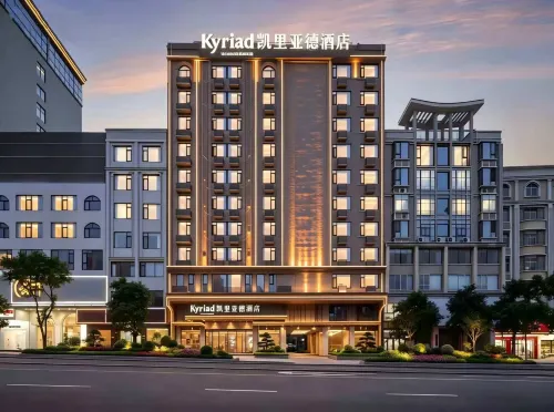 Kyriad Hotel (Fuzhou Pingtan Longwangtou Beach) - Parkering