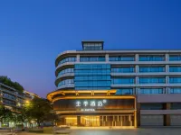 JI Hotel Hangzhou West Lake Hubin Hotel berhampiran Muzium Hangzhou