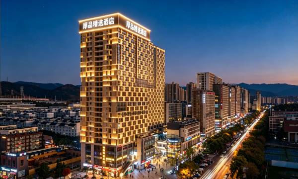 Kunming Houpin Select Hotel (South Railway Station University Town Branch)