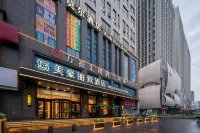 Mehood Lestie Hotel (Yantai Station Wuyue Plaza) - Mountain view