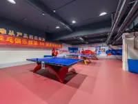 M·Zheman Intelligent Light Luxury Hotel - Wifi