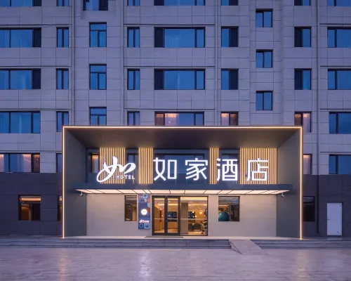 Homeinn Hotel (Weihai Gushan Middle School) Hoteles en Weihai