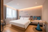 Homeinn Hotel (Weihai Gushan Middle School) - 2つ星