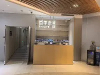 Philosopher's Apartment (Zhongshan Park Wuning Road Subway Station Store) - Condos