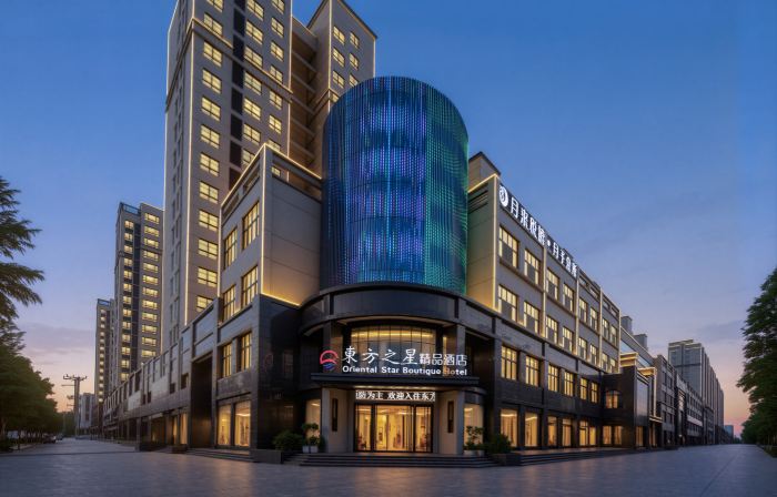Oriental Star Boutique Hotel,Huaibin