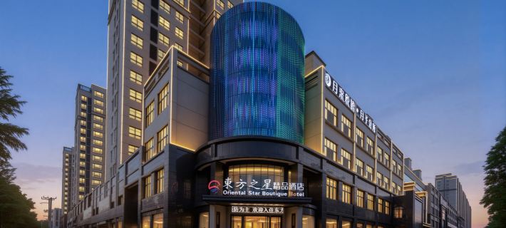 Oriental Star Boutique Hotel,Huaibin Hotels in Huaibin County