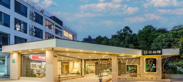 Luge・Banshan Chanshe (Software Park Phase II, Siming District) Ξενοδοχεία στην πόλη Σιαμέν