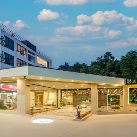 Luge・Banshan Chanshe (Software Park Phase II, Siming District)