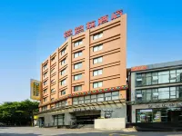 Guangzhou Babala Hotel - جاكوزي