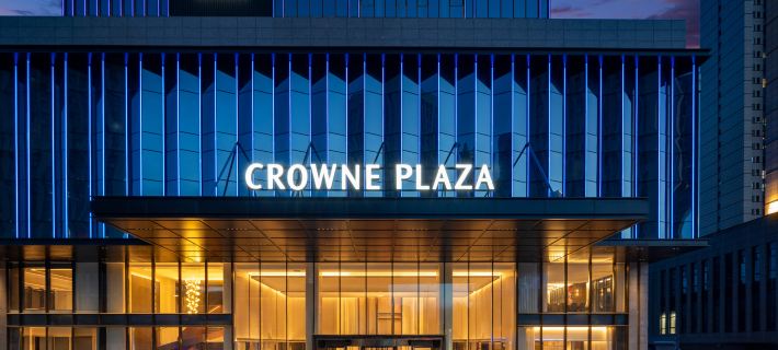 Crowne Plaza Dalian Kerren Hotele w: Dalian