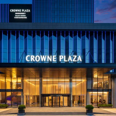 Crowne Plaza Dalian Kerren