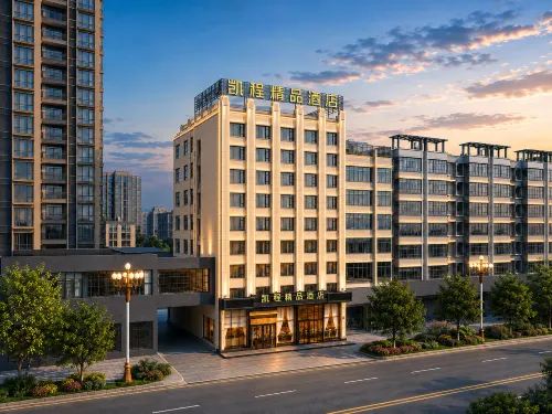 Kaicheng Boutique Hostel - parking