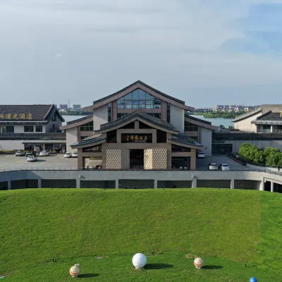 Jiaxing Pulong Hotel (Xiangjiadang) Hotels near Jingyan Jiaosi
