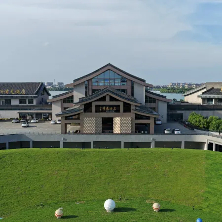 Jiaxing Pulong Hotel (Xiangjiadang)