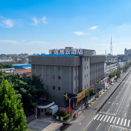 Yiju Yun Hotel (Gaoyou World Trade Plaza South Gate Street Store)
