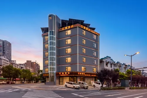 Yunman Hotel (Tianzhushan Station Branch, Qianshan City Museum) - 2 étoiles