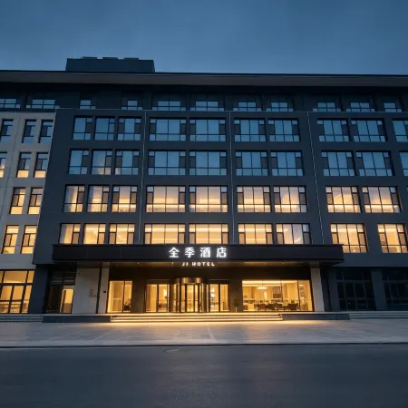 JI Hotel (Daming County Government)