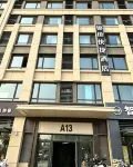 Jincheng Express Hotel - Cho phép mang theo thú cưng
