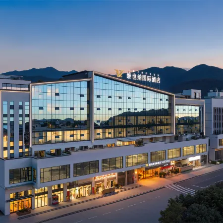 Vienna International Hotel (Mianning County Government Branch)