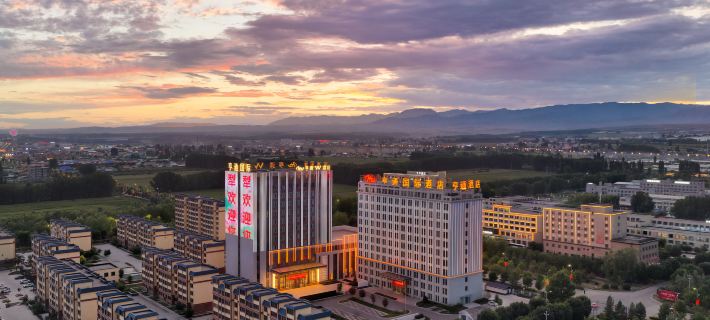Turks Hengtong International Hotel Tekes İlçesi otelleri