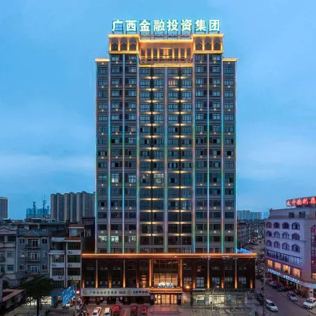Lifeng Hotel (Pingnan financial investment building)