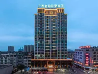 Lifeng Hotel (Pingnan financial investment building) - parking