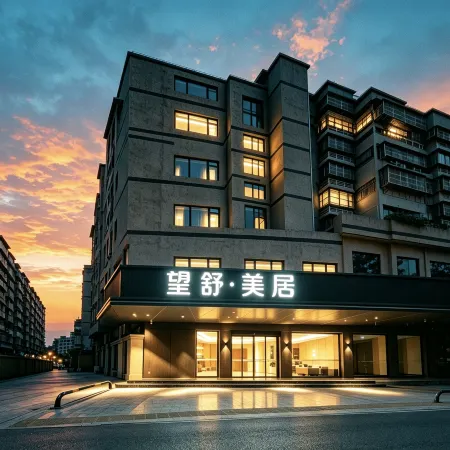 Wangshu · Meiju (Shenyuan·Dongxia 100 Branch) Jinping District, Shantou City