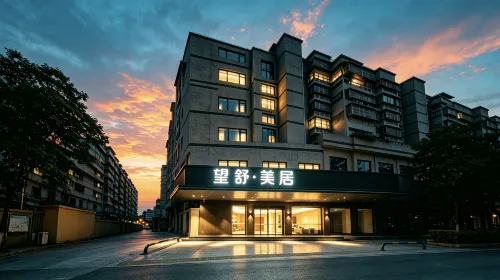 Wangshu · Meiju (Shenyuan·Dongxia 100 Branch) Jinping District, Shantou City - 2 estrellas