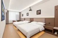 Youshe · Qingyi Wangui Homestay (South Gate Square) -  Privatzimmer