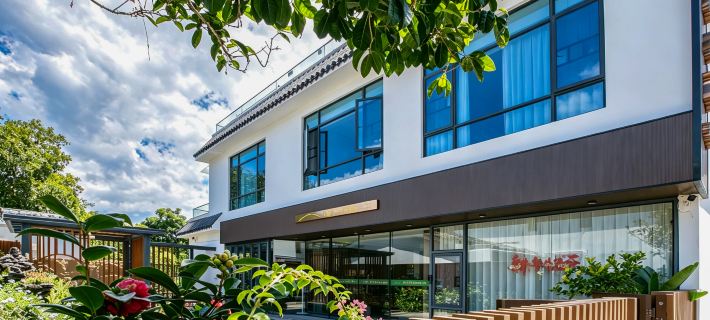 Qingshan Xiaoyuan (Danxia Mountain Scenic Area Store) Hotels in Renhua