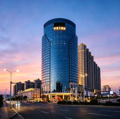Shanghang Dihao Hotel - 3-Star