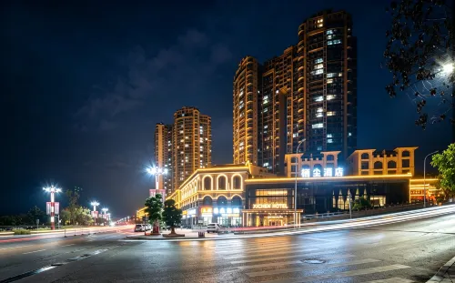 XICHEN HOTEL - موقف سيارات