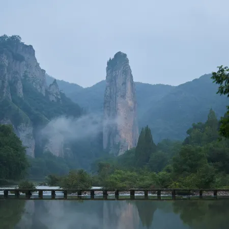 Jinyun Yichu Vacation Apartment