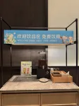 Four Points by Sheraton Hanzhong Riverside - Mountain view