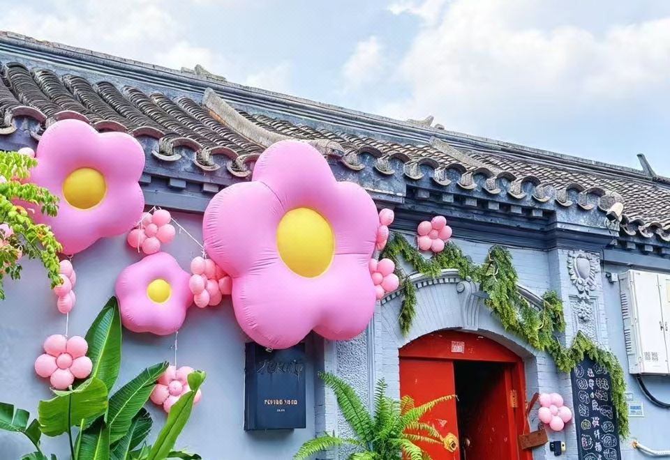 Peking Yard Boutique Hotel - Housity